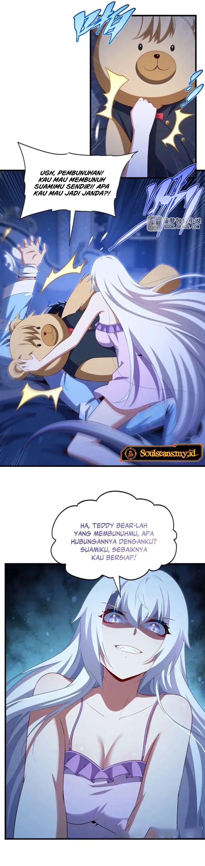 Shut Up Evil Dragon I Dont Want To Raise A Child With You Anymore Chapter 84 Halaman 14