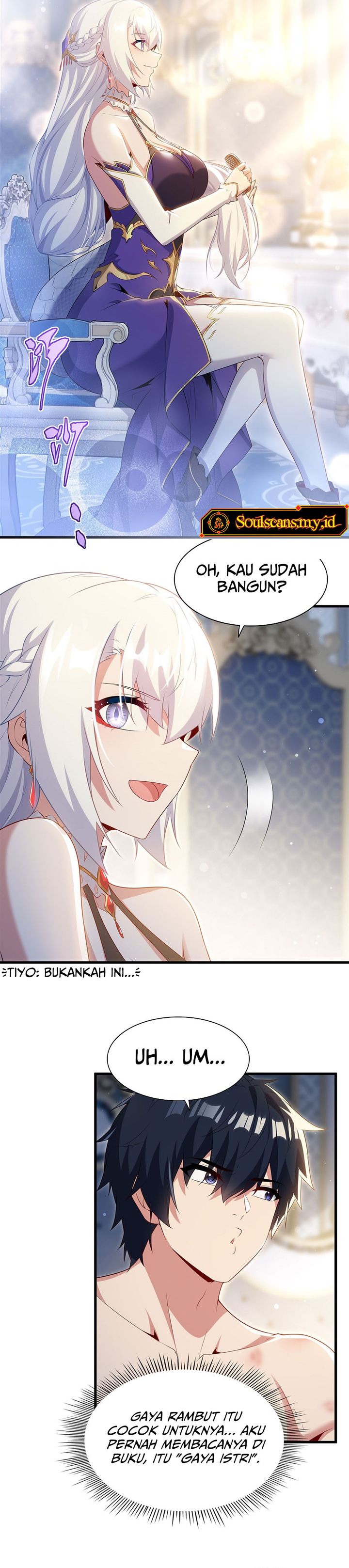 Shut Up Evil Dragon I Dont Want To Raise A Child With You Anymore Chapter 94 Halaman 13
