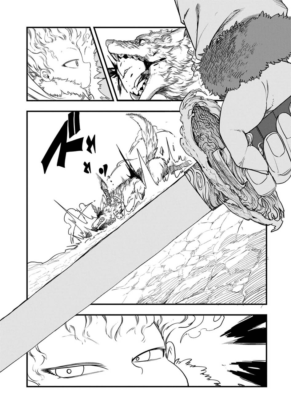 Since My Previous Life Was A Wise Man I Can Afford To Live Chapter 51 Halaman 5