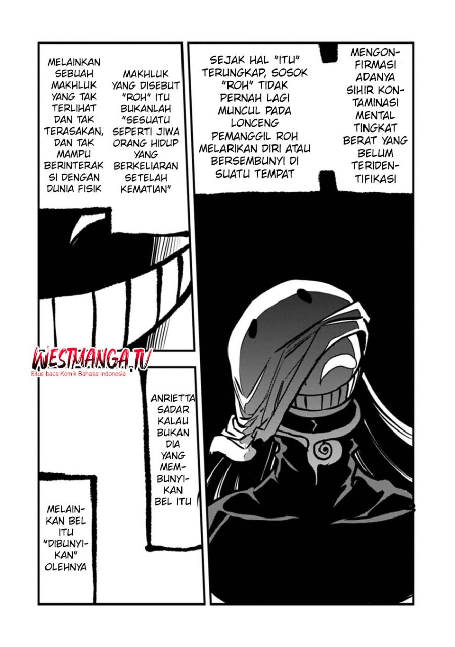 Since My Previous Life Was A Wise Man I Can Afford To Live Chapter 74 Halaman 32