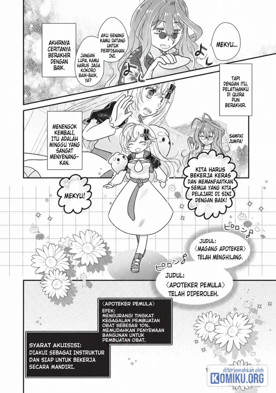 Slime Master Chan No Vrmmo Chapter 3 Halaman 16