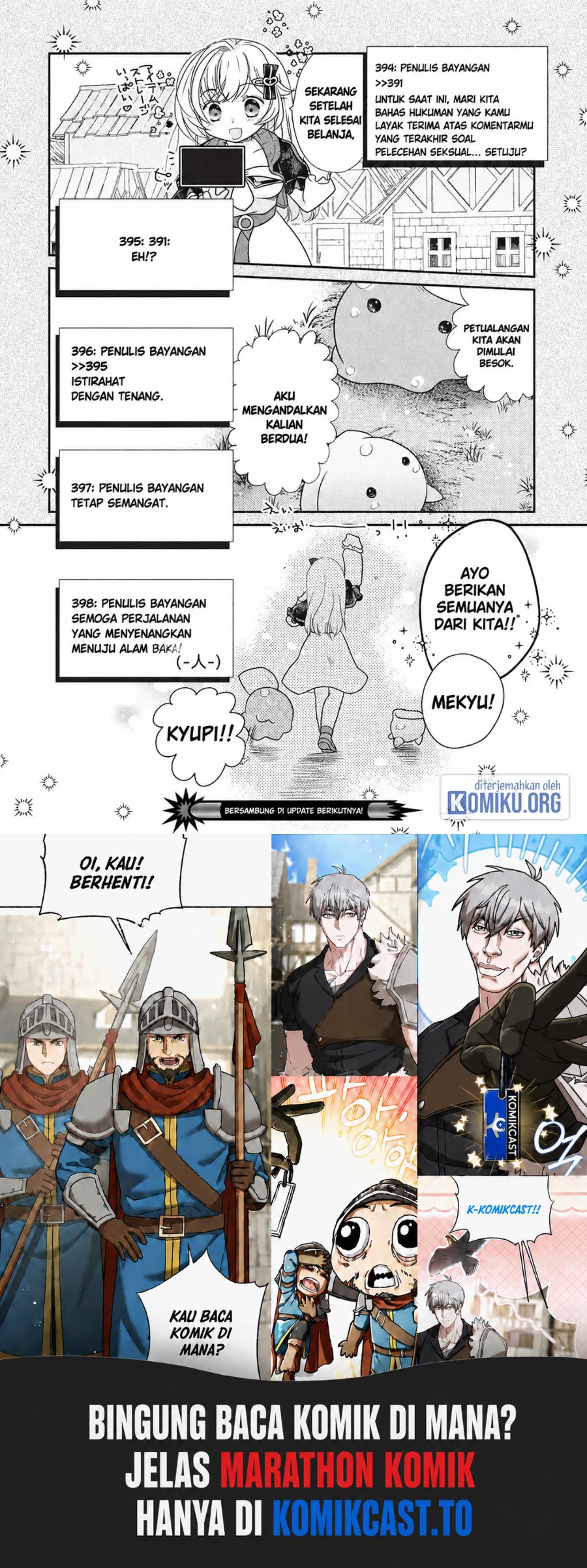 Slime Master Chan No Vrmmo Chapter 3 Halaman 28