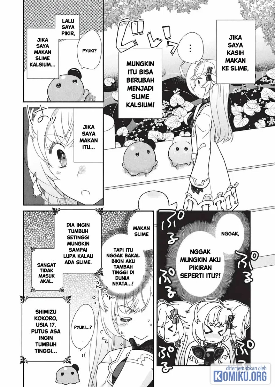 Slime Master Chan No Vrmmo Chapter 7 Halaman 12