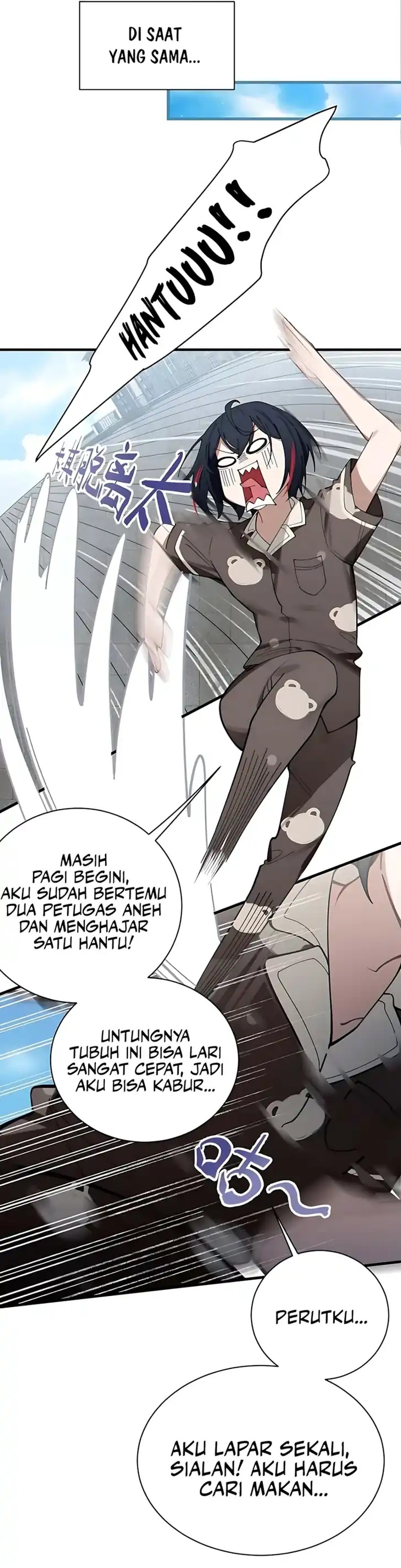 Smashing Female Ghosts With My Fists Chapter 5 Halaman 6
