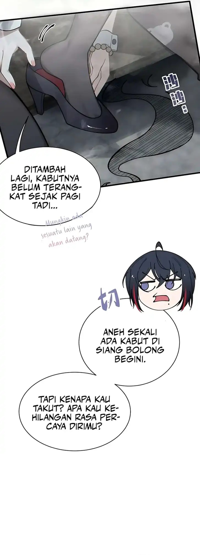 Smashing Female Ghosts With My Fists Chapter 5 Halaman 15