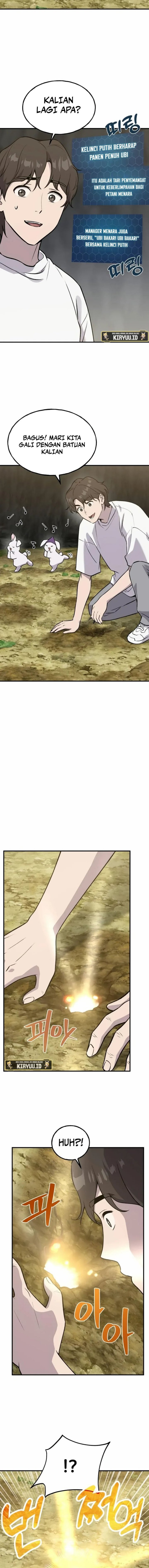 Solo Farming In The Tower Chapter 20 Halaman 19