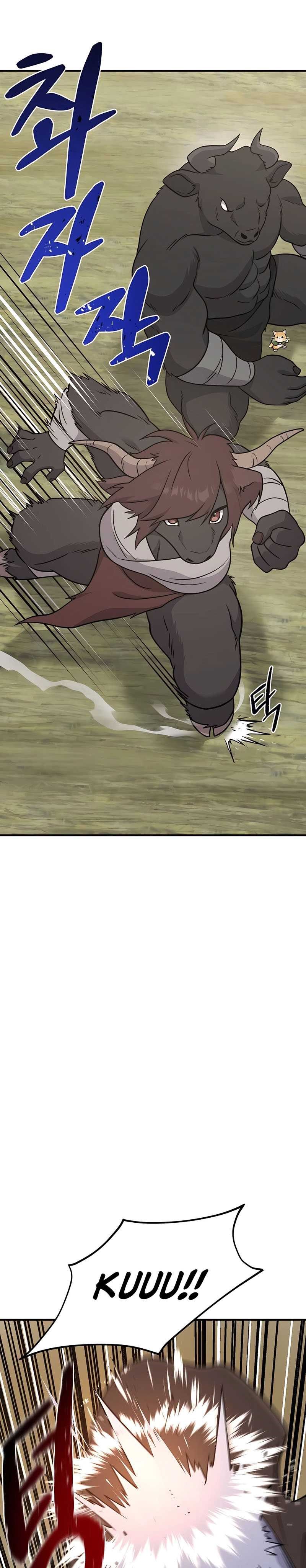 Solo Farming In The Tower Chapter 43 Halaman 41