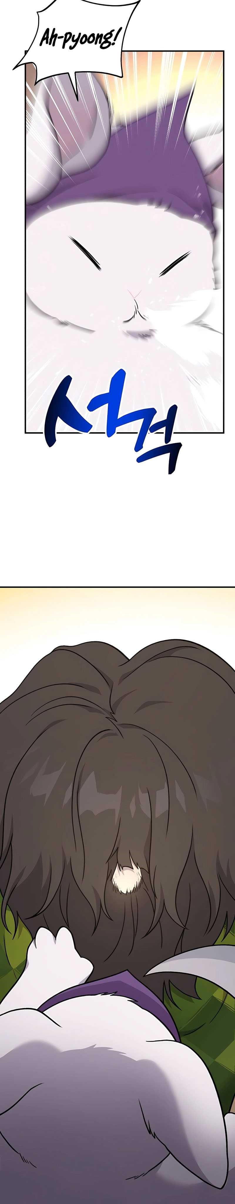 Solo Farming In The Tower Chapter 43 Halaman 58