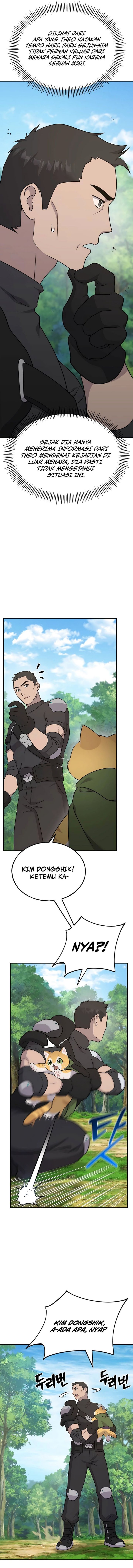 Solo Farming In The Tower Chapter 45 Halaman 16