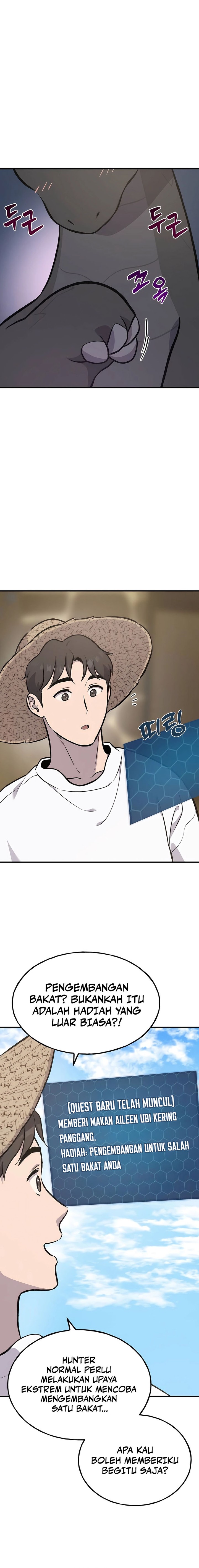 Solo Farming In The Tower Chapter 71 Halaman 20
