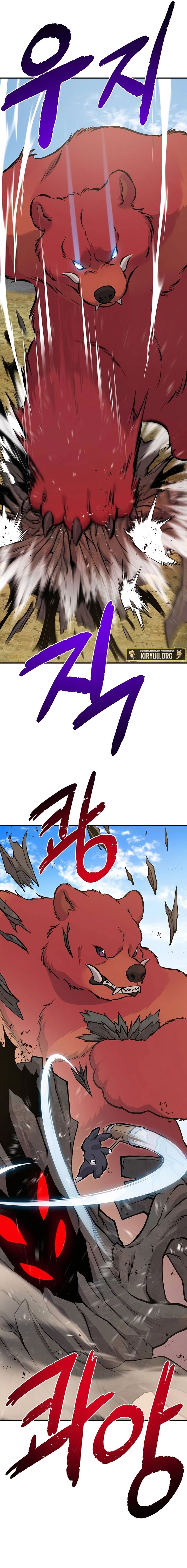 Solo Farming In The Tower Chapter 72 Halaman 7