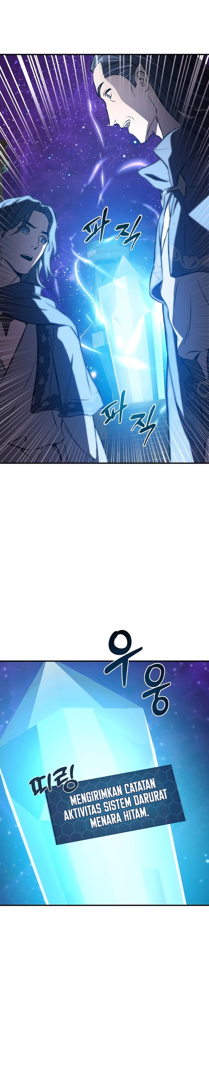 Solo Farming In The Tower Chapter 79 Halaman 39