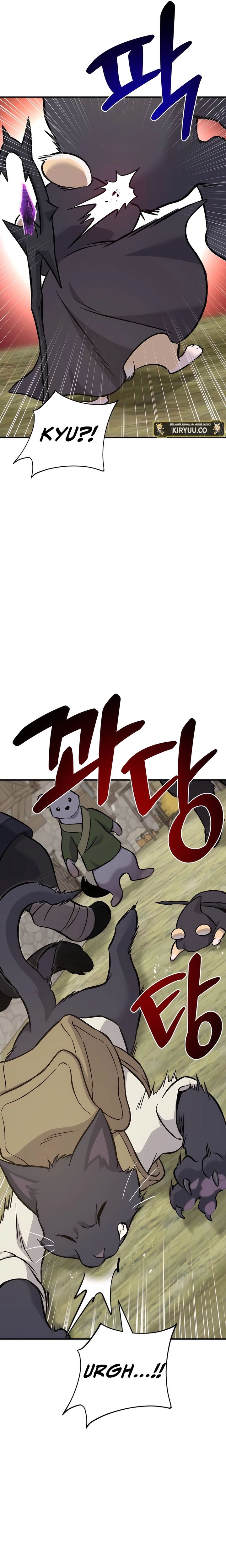 Solo Farming In The Tower Chapter 83 Halaman 15