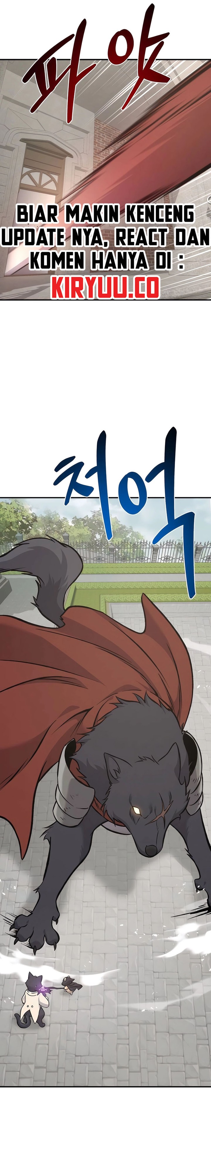 Solo Farming In The Tower Chapter 85 Halaman 7