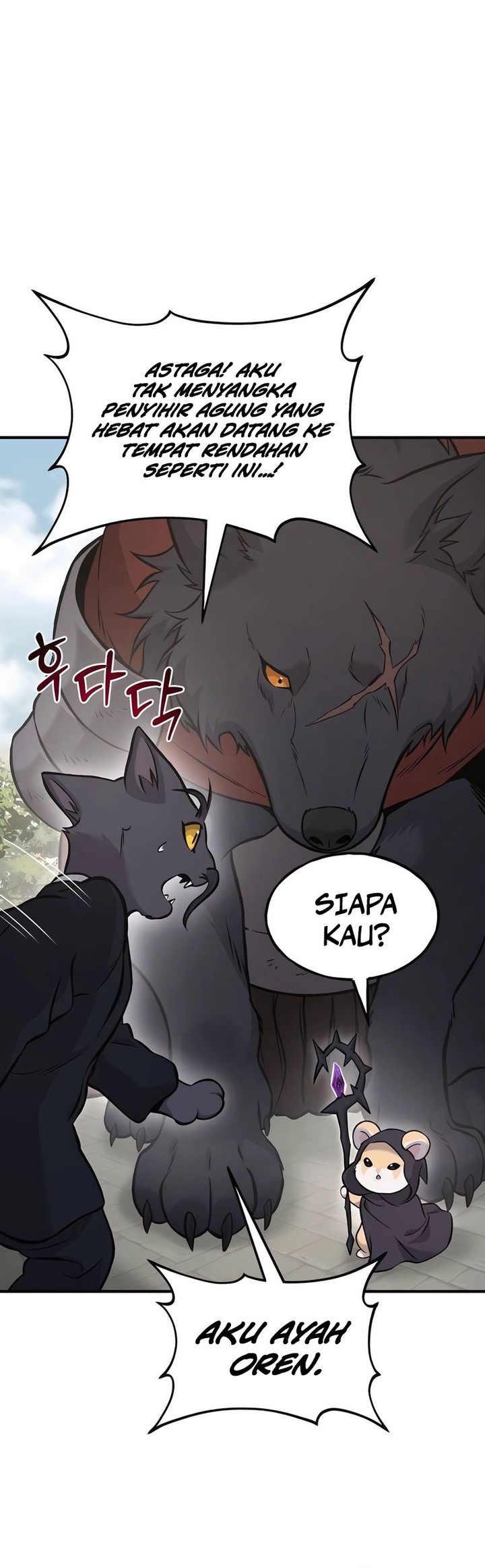 Solo Farming In The Tower Chapter 85 Halaman 12