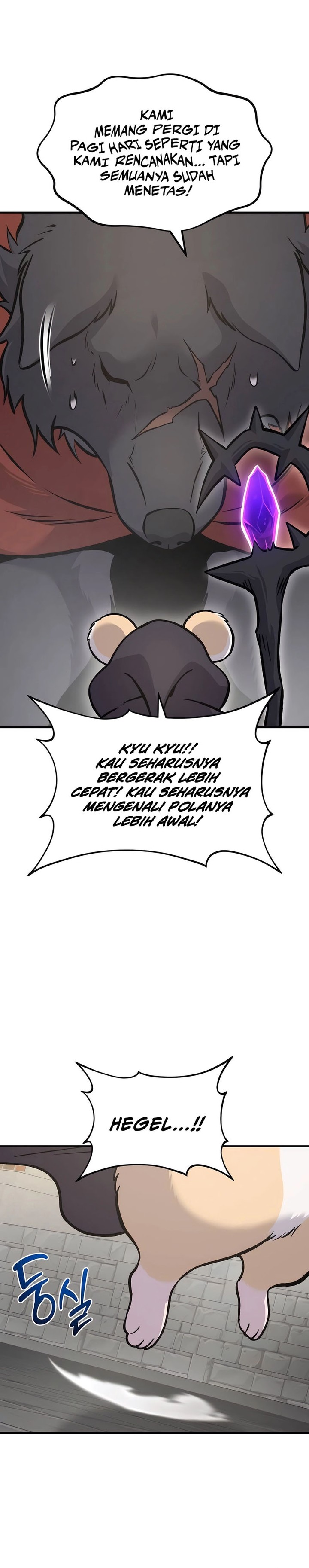 Solo Farming In The Tower Chapter 85 Halaman 21