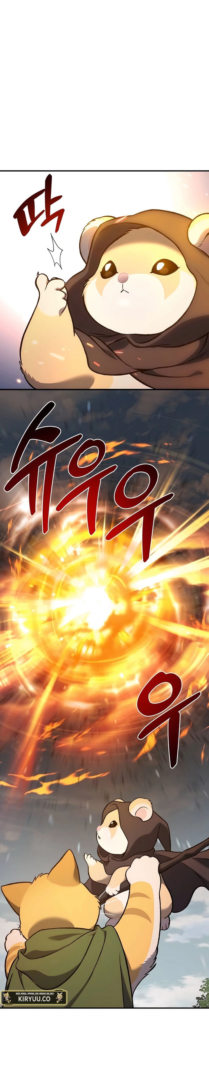 Solo Farming In The Tower Chapter 85 Halaman 35