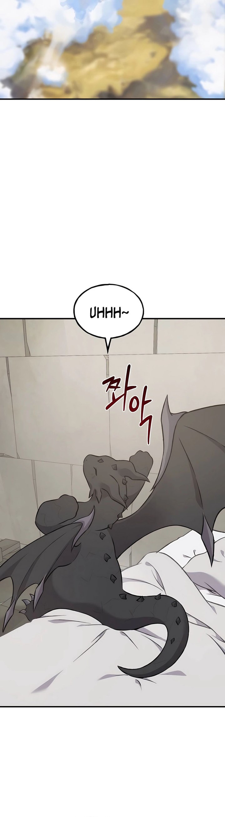 Solo Farming In The Tower Chapter 85 Halaman 53