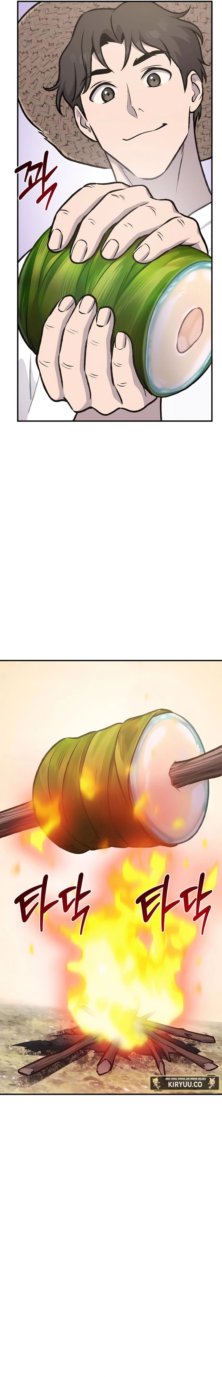 Solo Farming In The Tower Chapter 89 Halaman 22