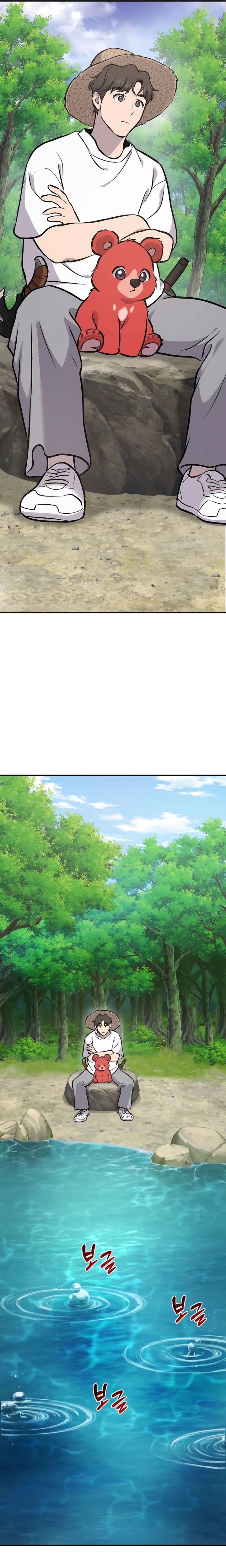 Solo Farming In The Tower Chapter 89 Halaman 40