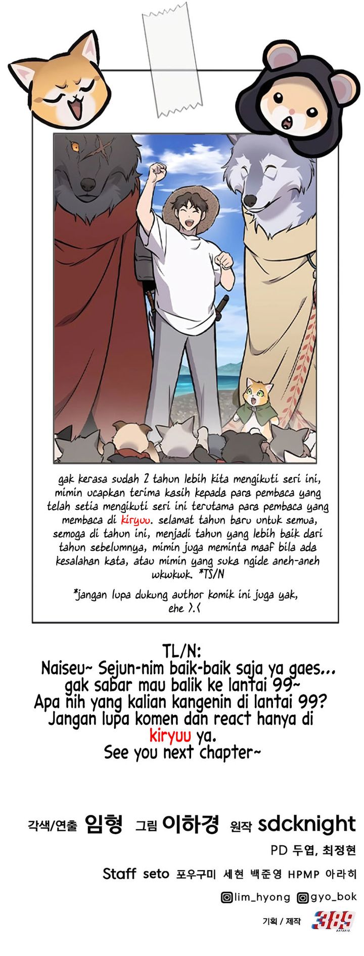Solo Farming In The Tower Chapter 91 Halaman 50