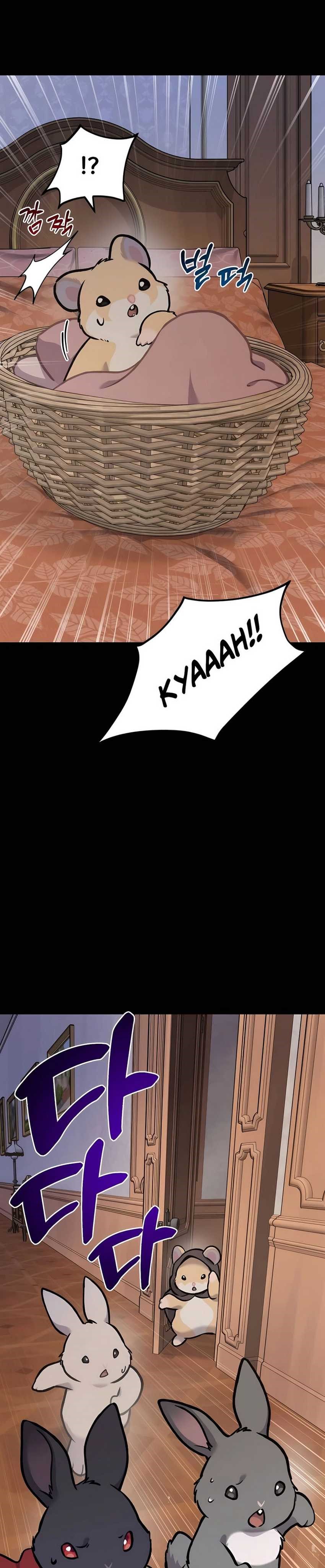 Solo Farming In The Tower Chapter 94 Halaman 33