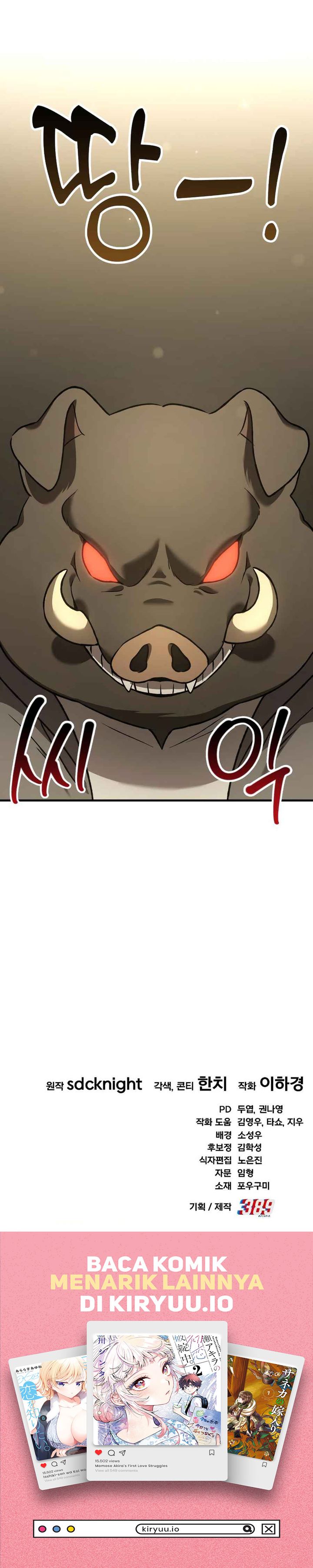 Solo Farming In The Tower Chapter 106 Halaman 44