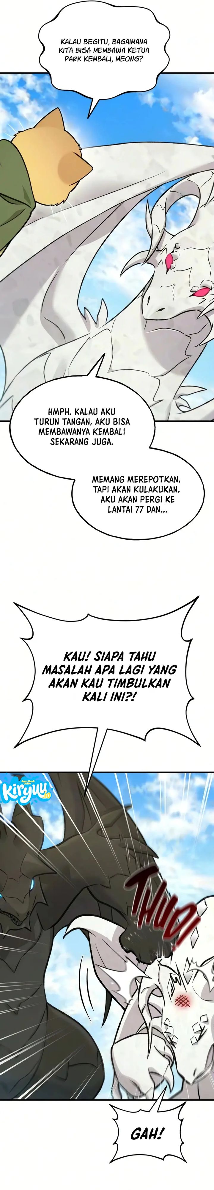 Solo Farming In The Tower Chapter 125 Halaman 13