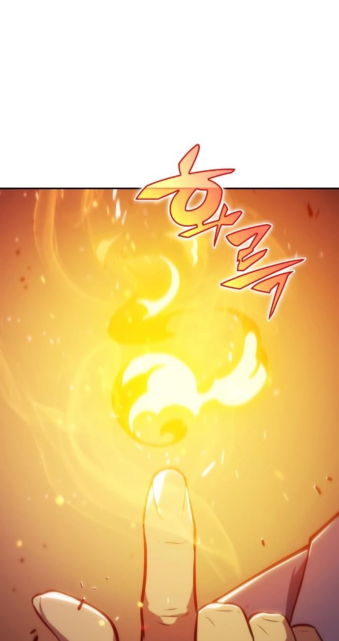 Solo Max Level Newbie Chapter 5 Halaman 16