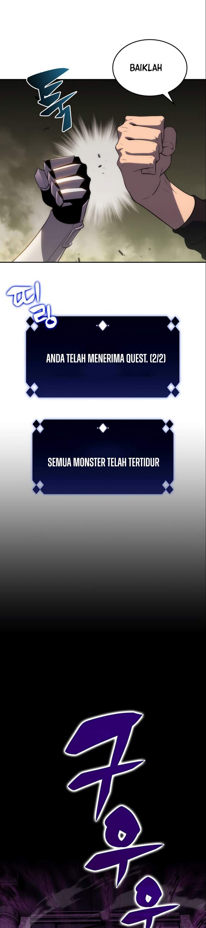Solo Max Level Newbie Chapter 21 Halaman 29