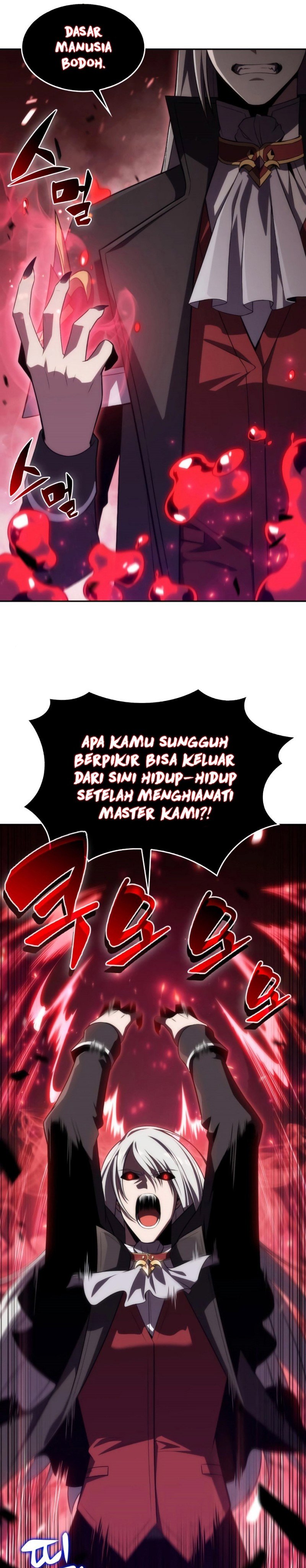 Solo Max Level Newbie Chapter 23 Halaman 5
