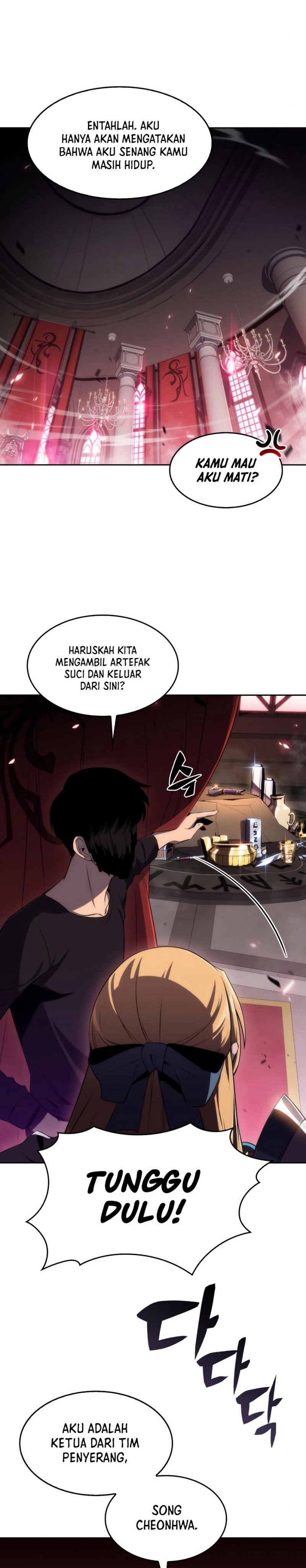 Solo Max Level Newbie Chapter 23 Halaman 23