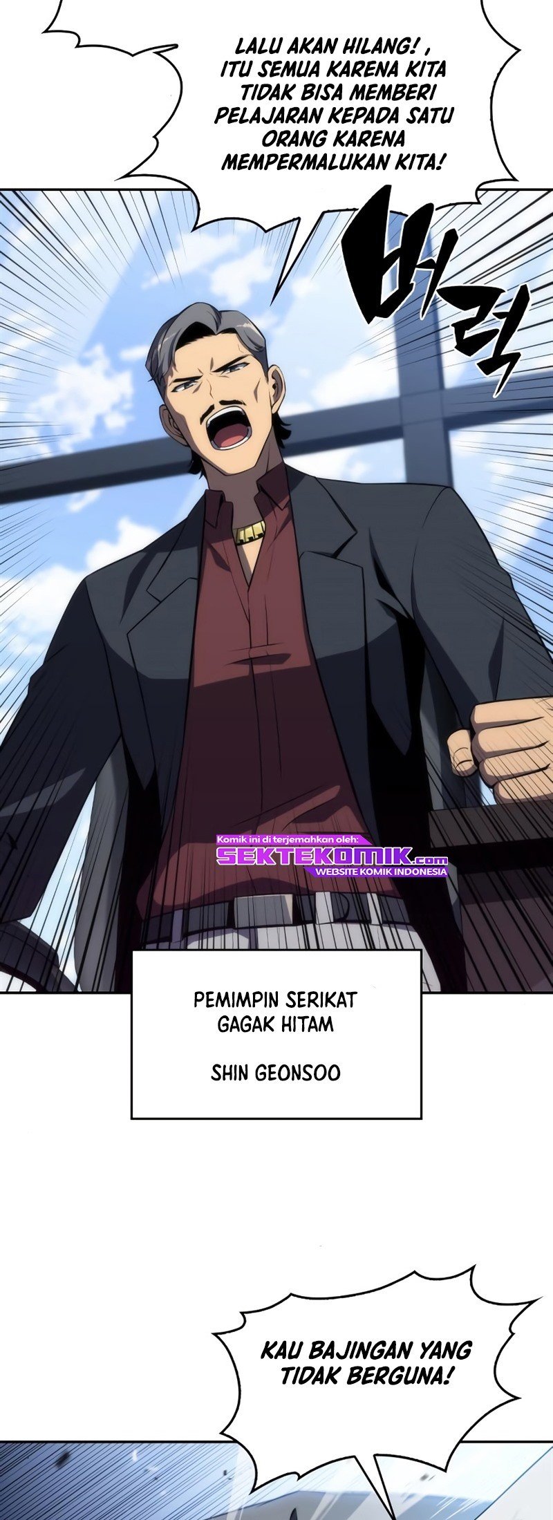 Solo Max Level Newbie Chapter 24 Halaman 39