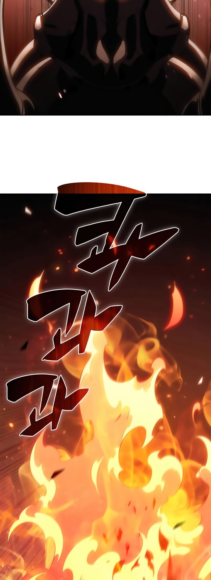 Solo Max Level Newbie Chapter 26 Halaman 50