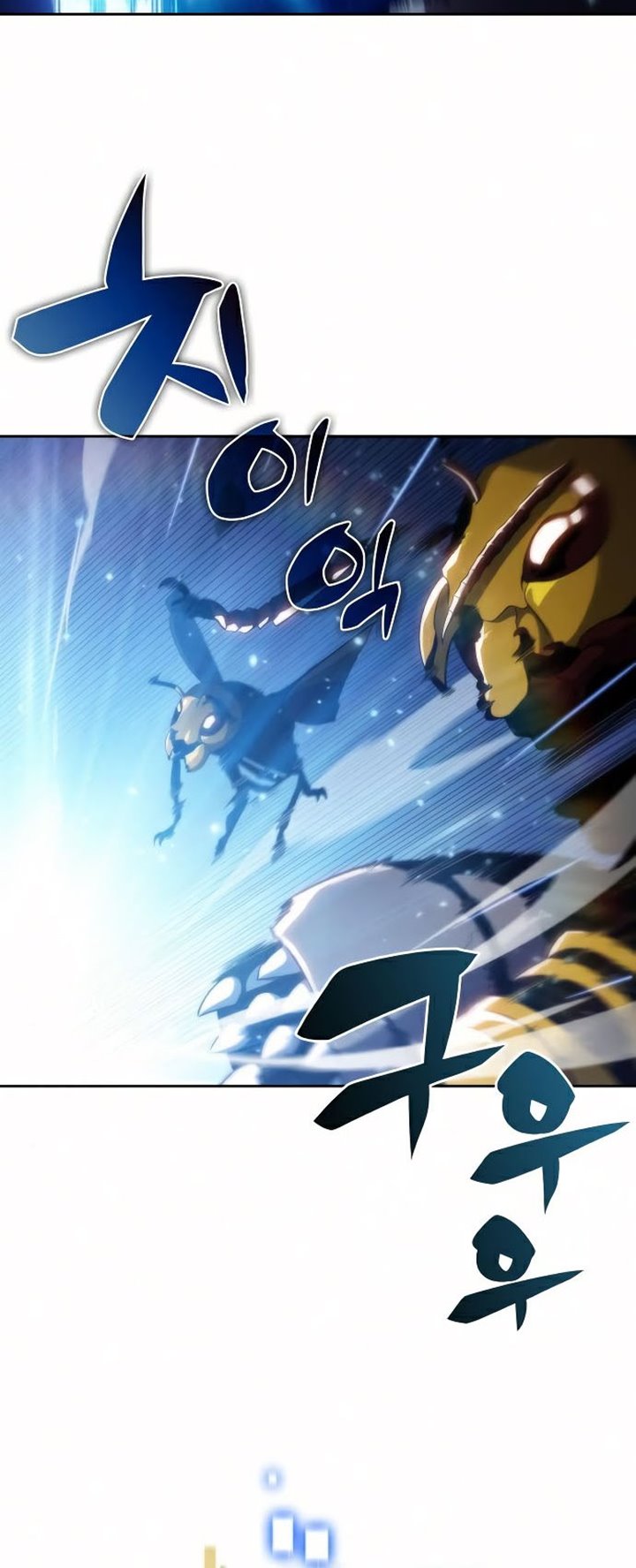 Solo Max Level Newbie Chapter 30 Halaman 8