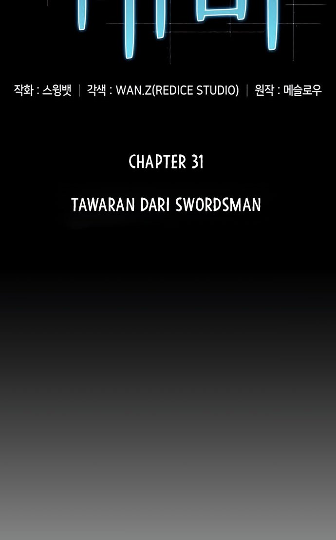 Solo Max Level Newbie Chapter 31 Halaman 27
