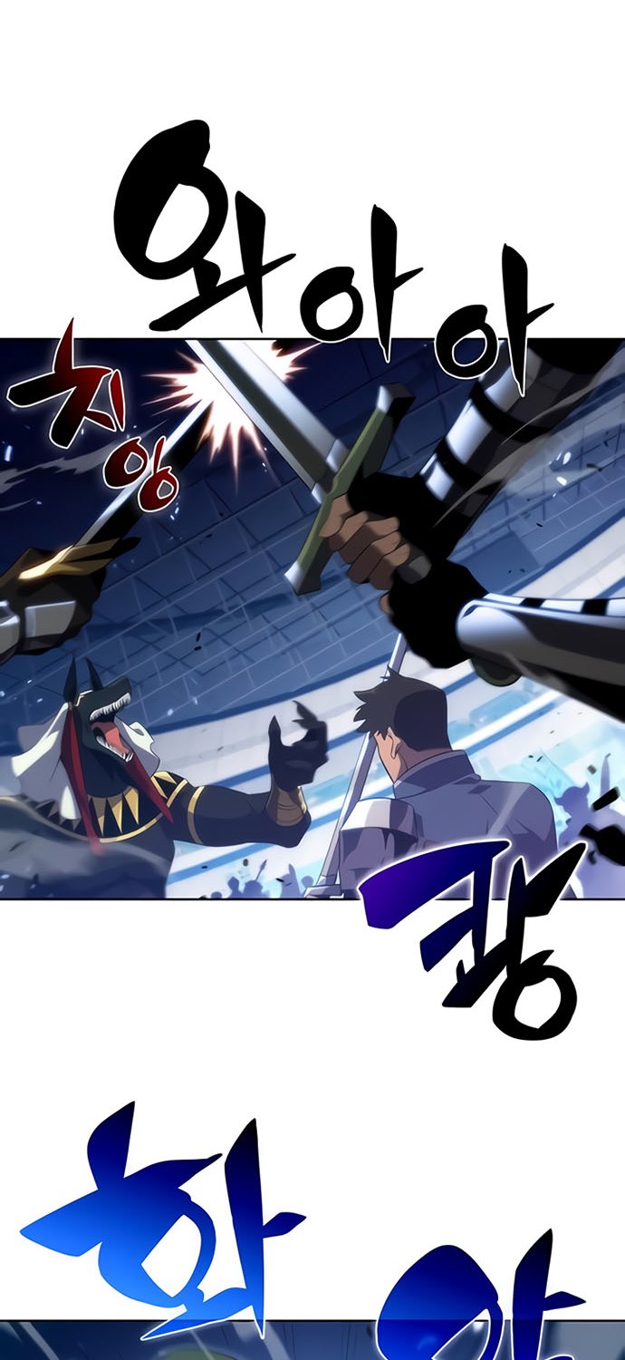Solo Max Level Newbie Chapter 31 Halaman 47