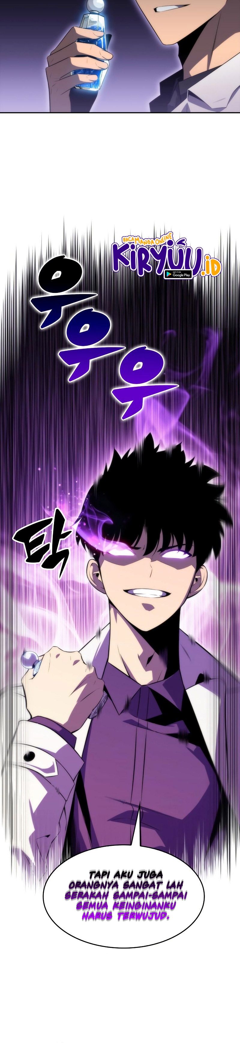 Solo Max Level Newbie Chapter 33 Halaman 43