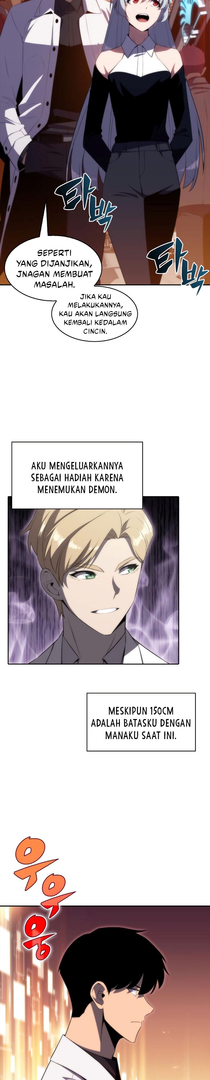 Solo Max Level Newbie Chapter 34 Halaman 14