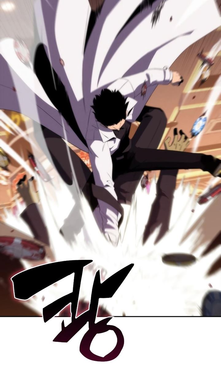 Solo Max Level Newbie Chapter 35 Halaman 5