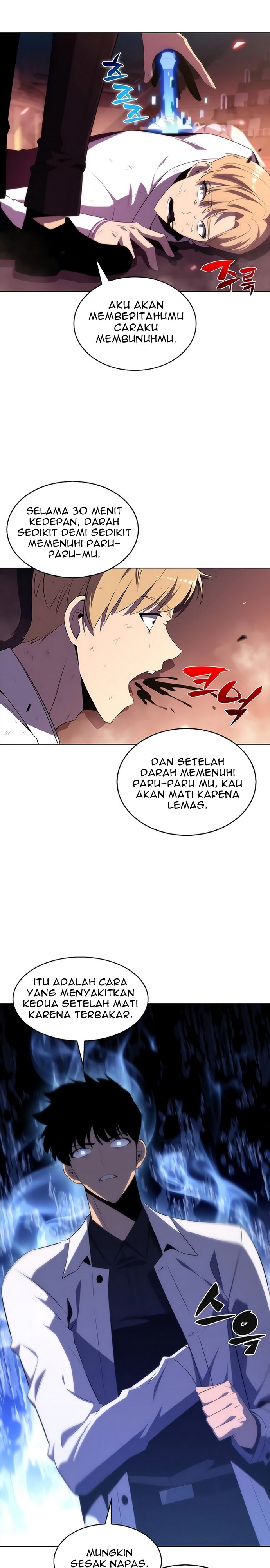 Solo Max Level Newbie Chapter 37 Halaman 26
