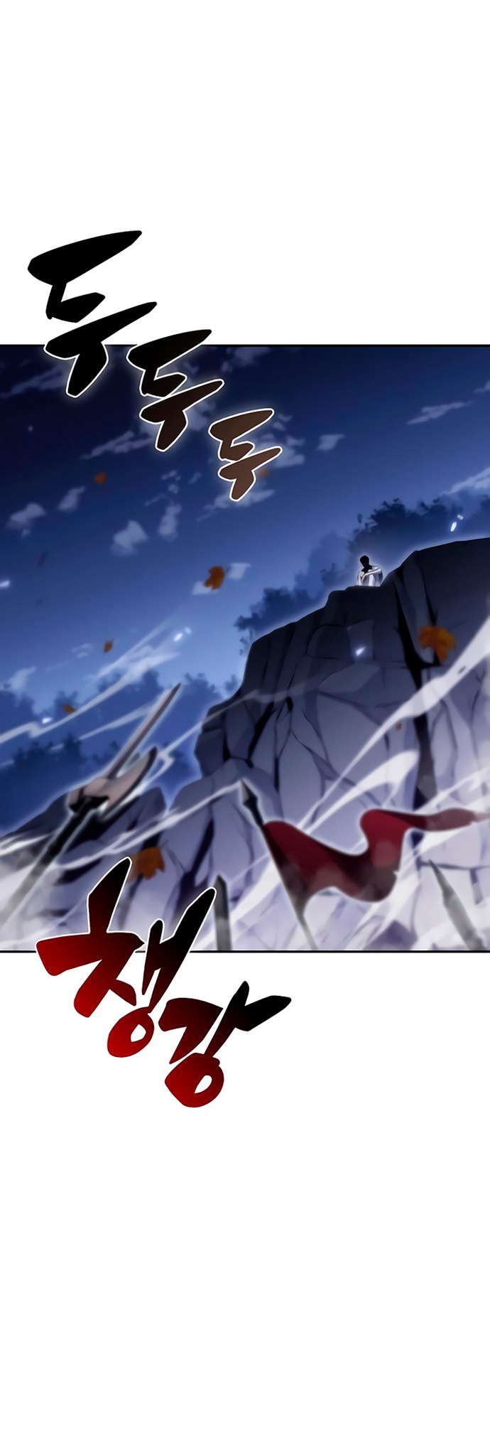 Solo Max Level Newbie Chapter 39 Halaman 20