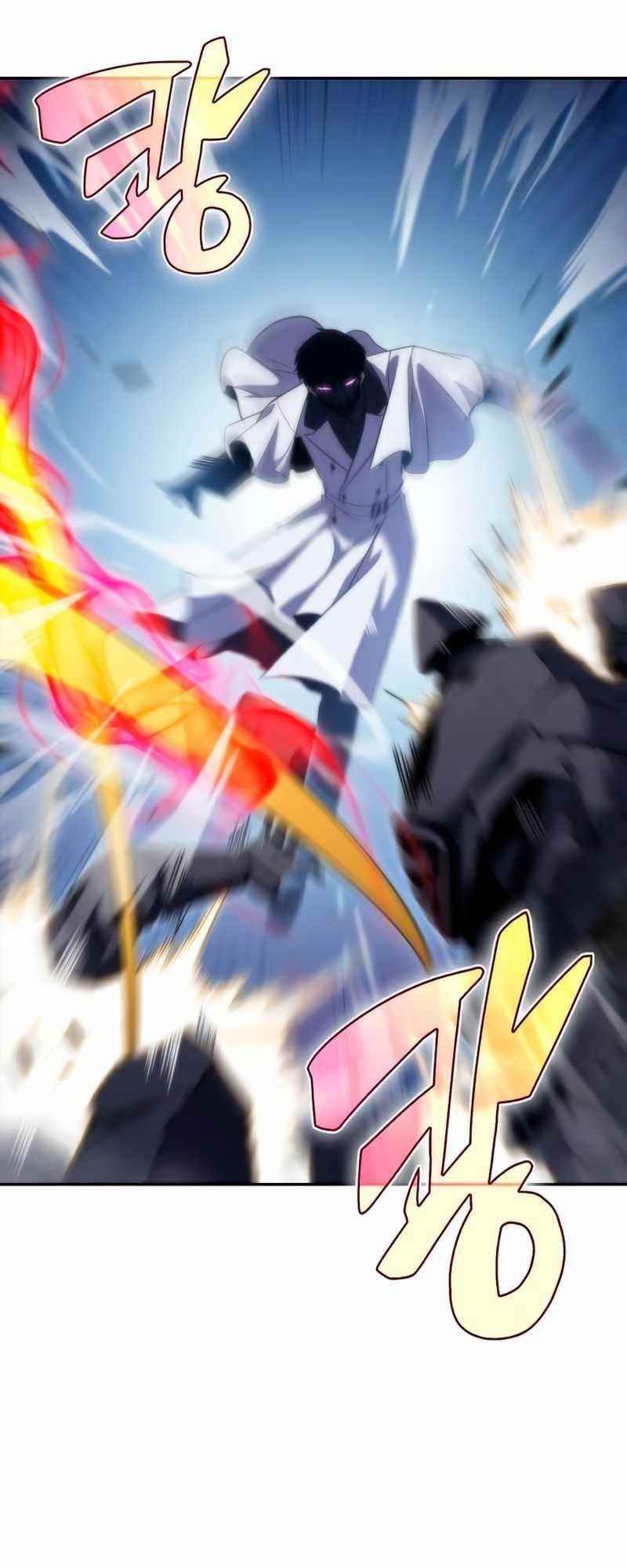 Solo Max Level Newbie Chapter 40 Halaman 19