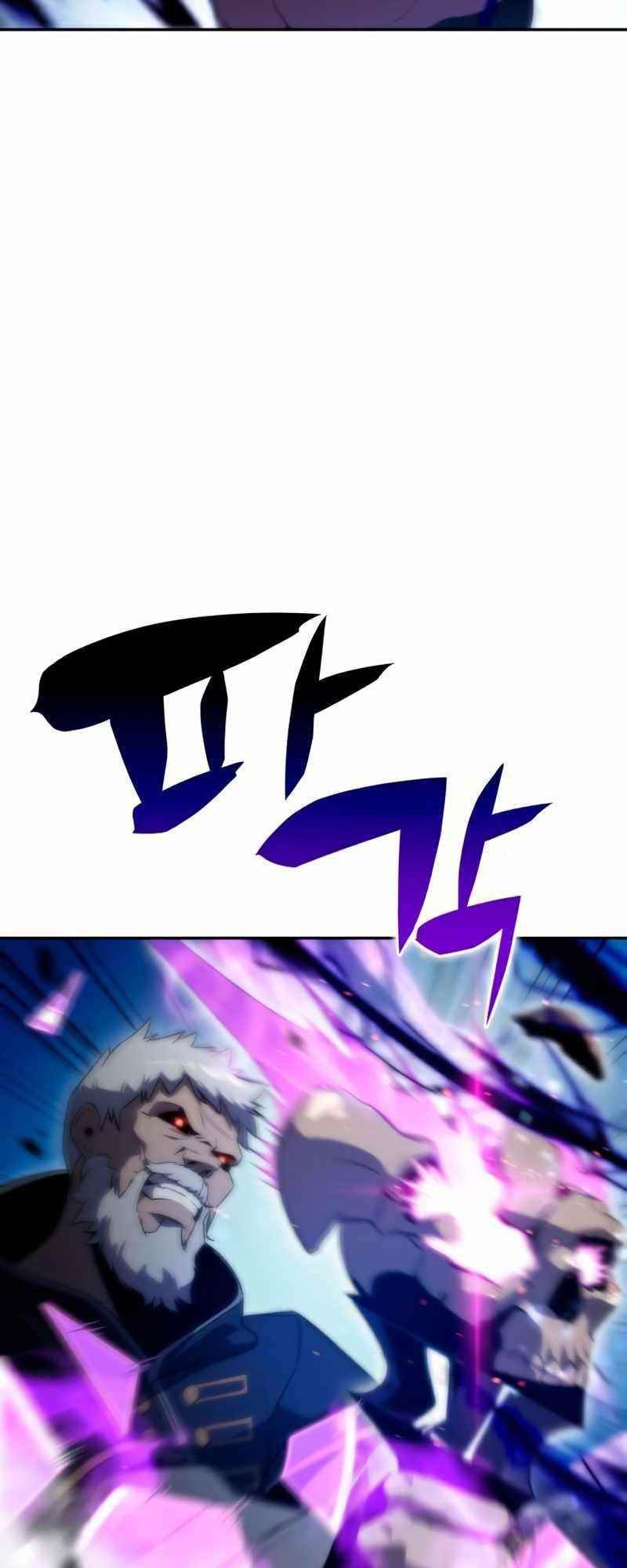 Solo Max Level Newbie Chapter 40 Halaman 48