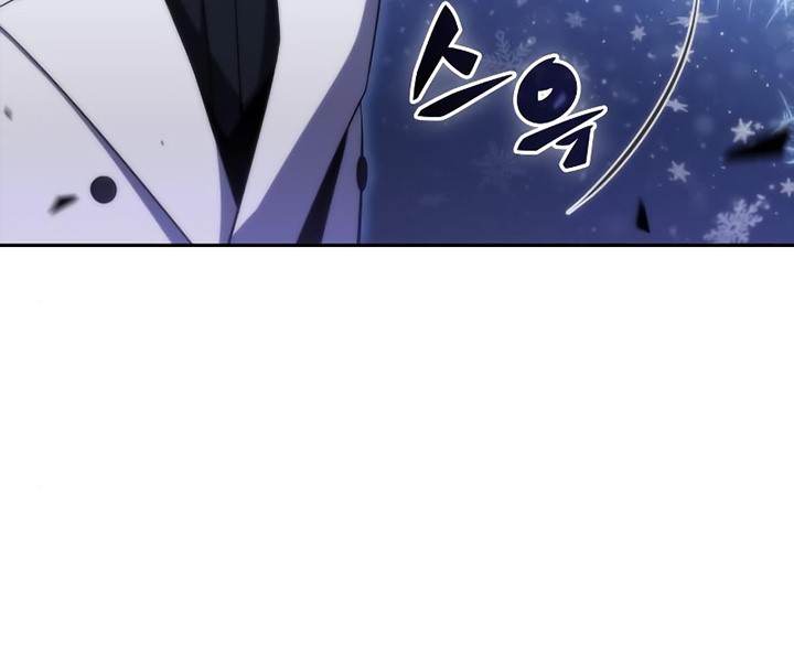 Solo Max Level Newbie Chapter 42 Halaman 3
