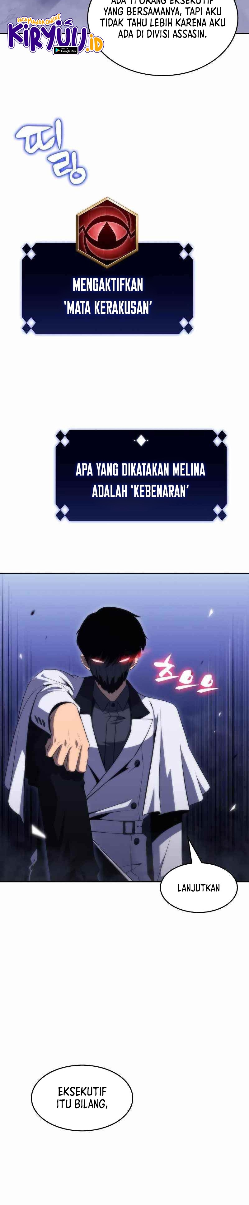Solo Max Level Newbie Chapter 44 Halaman 17