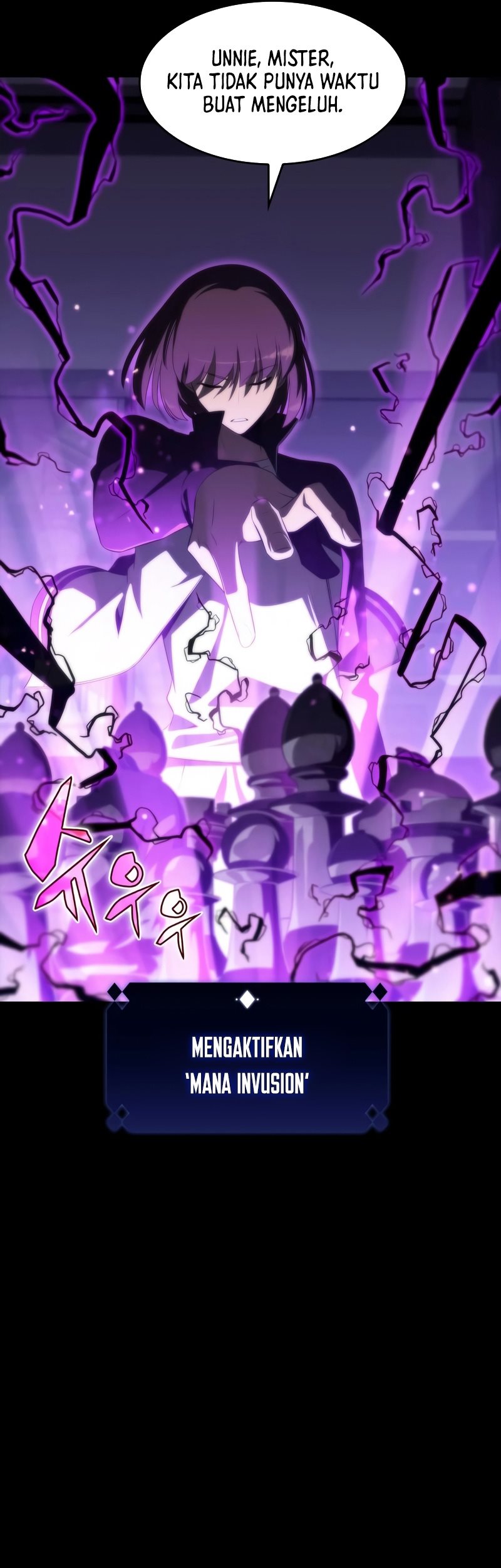 Solo Max Level Newbie Chapter 45 Halaman 5