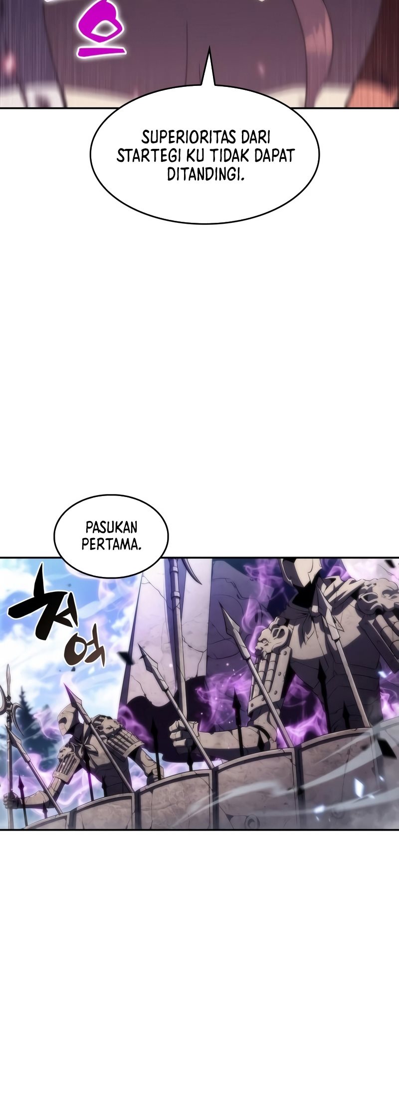 Solo Max Level Newbie Chapter 45 Halaman 21