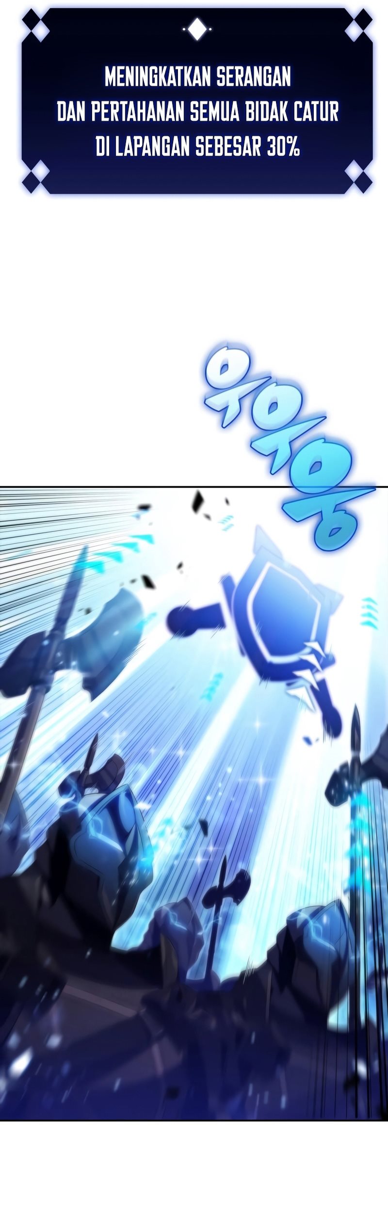 Solo Max Level Newbie Chapter 45 Halaman 26