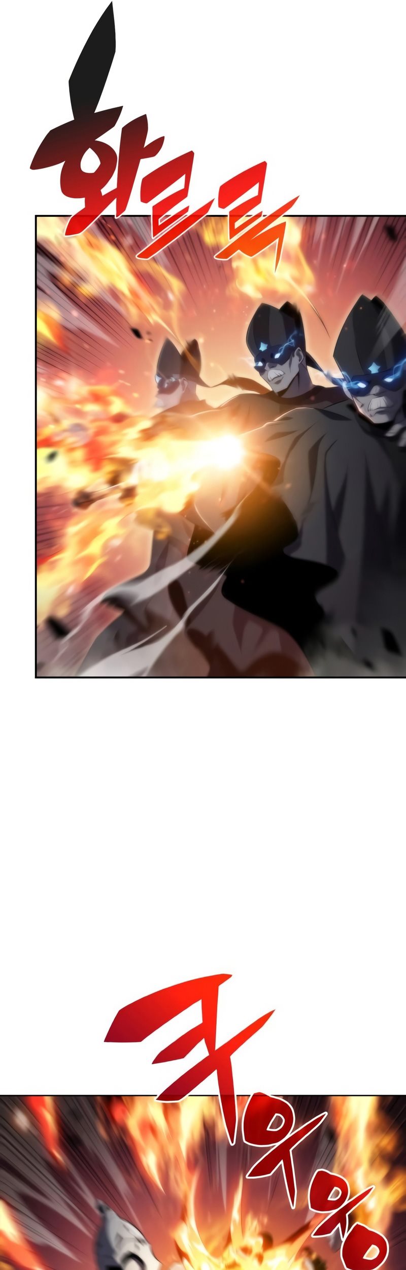Solo Max Level Newbie Chapter 45 Halaman 74